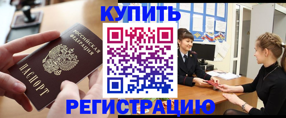 форма 3 в Новоуральске